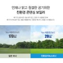 대성보일러경남총판