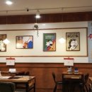 일산뉴코아 해피랜드 | [뉴코아아울렛 일산점 맛집] 청년다방 로제차돌떡볶이 세트 맛나요