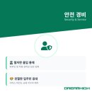 가치인력 - 10982 | 가치인력