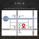 창동 극장 이미지