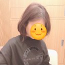 J&B 헤어
