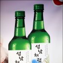 블랙앤화이트 - 창원시 성산구 용지로 64 | 블랙앤화이트