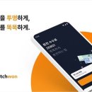 스튜디오와비사비