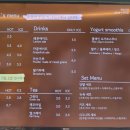 정선어린이집 | 전주 만성동 베이커리 카페 우리제과제빵협동조합 전주담
