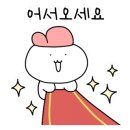 싱싱해물특공대 이미지