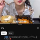 씨유광주비아점 | 3월은 행복해.