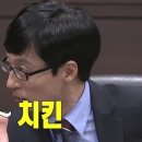 명인옛날통닭