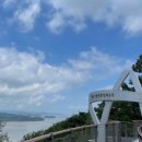 애기봉평화생태공원 야외공연장 이미지