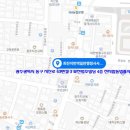 최진이 번역 일반행정사 사무소 이미지