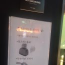 호텔야자포항쌍용 | 포항출장 호텔야자 포항쌍용사거리점 숙소 이용후기