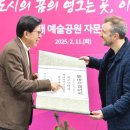 파동공원 이미지