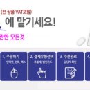 서산체육사