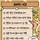 (주)반구정나루터집 이미지