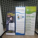 손범수달빛의원 이미지