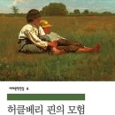 학원사 이미지