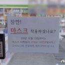 정다움약국 이미지