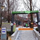 동해시-07 이미지