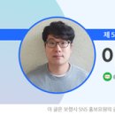 윤자운 사우 이미지