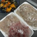 재민네2 이미지