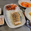 (주)이마트 대전터미널점 이미지