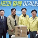 새뜸떡집