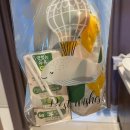 150040 | [난임기록] 창동 난임병원 시험관 2차 난자채취 후기, 출혈, 사실혼 시험관 비용