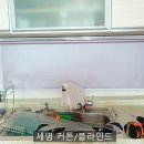 원흥여관 네이버블로그