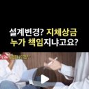 예린건축사사무소