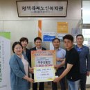 스마트주유소 이미지