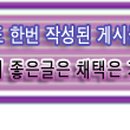 한아름종합물류 이미지