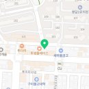 한국전기안전공사 경북중부지사 네이버블로그