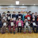 홍제3동주민센터 이미지