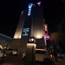 레옹여관 | 동대구역숙소추천 :: 무제여관 With. 조식