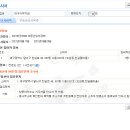 다온경매공인중개사사무소 이미지