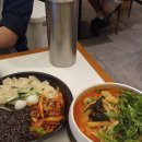 헌옷짝꿍 | 홍대 데이트 코스로 이색 중식 어때요? 삼짜면이 독특했던 서담헌 홍대본점 내돈내산 솔직 후기