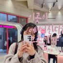 미라클레스 | 북촌 놀거리 모닝레이브 가히 캐비아 후기 북촌 가볼만한곳 와이레스