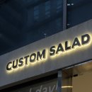 커스텀샐러드마곡점 이미지