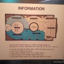 박진전쟁기념관 이미지