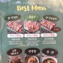 양복점 역삼점 이미지