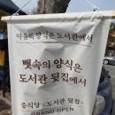 구성2로 이미지