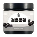 허브콩 쇼핑하우