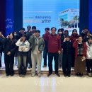 국립군산대학교 대학원 이미지