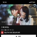 민성세탁소 이미지