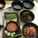 더오향족발
