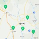 영주시문수면보건지소 이미지