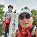 ⓵전라도지방 여행 (2026.04.30 ~ 05.05) 5박6일 이미지