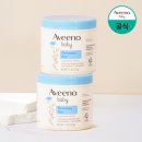 찐밤 | 아비노베이비 더멕사 아토 나이트 타임 밤 2개 찐 사용 후기