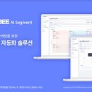 엠앤테크
