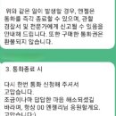 엔젤심리 이미지