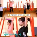 나나요가